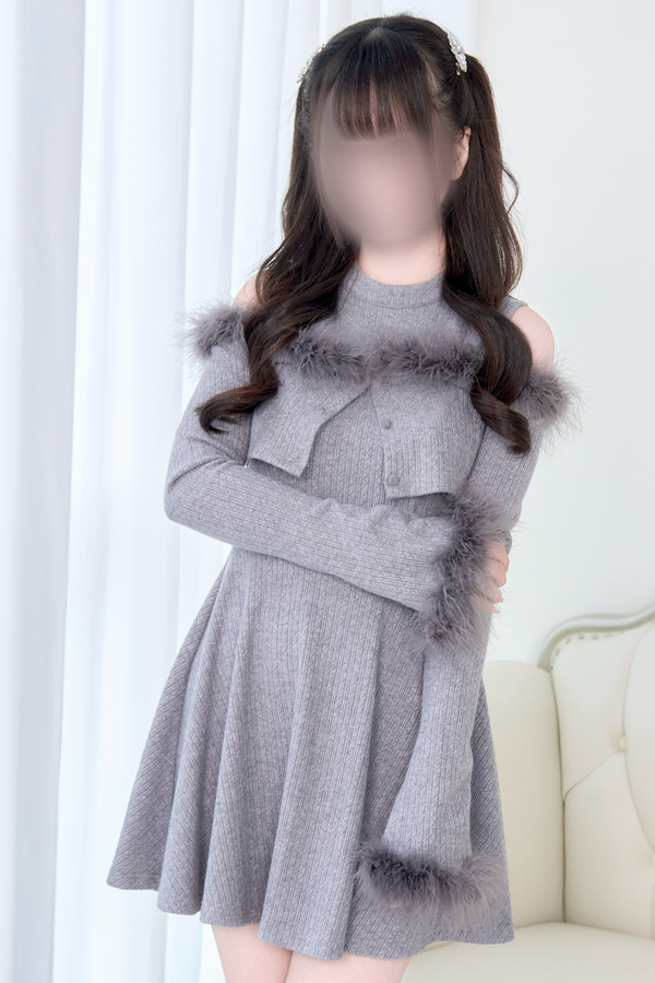 Fur Knit Cardigan + Flared Dress