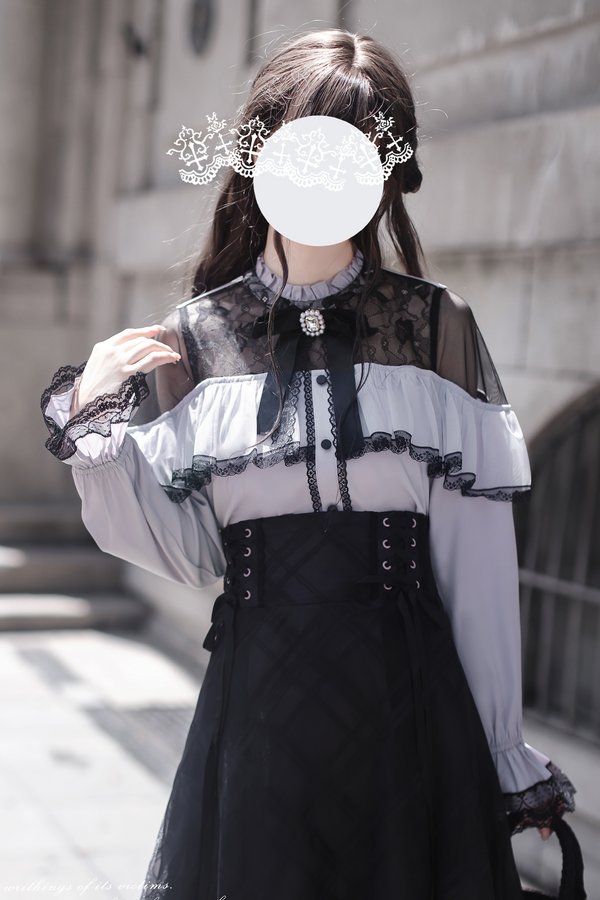 Elegant long skirt + lace shirt + ribbon