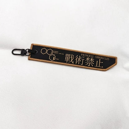 【12月26日予約締切】フューチャリスティックサイバービーシリーズアクセサリー