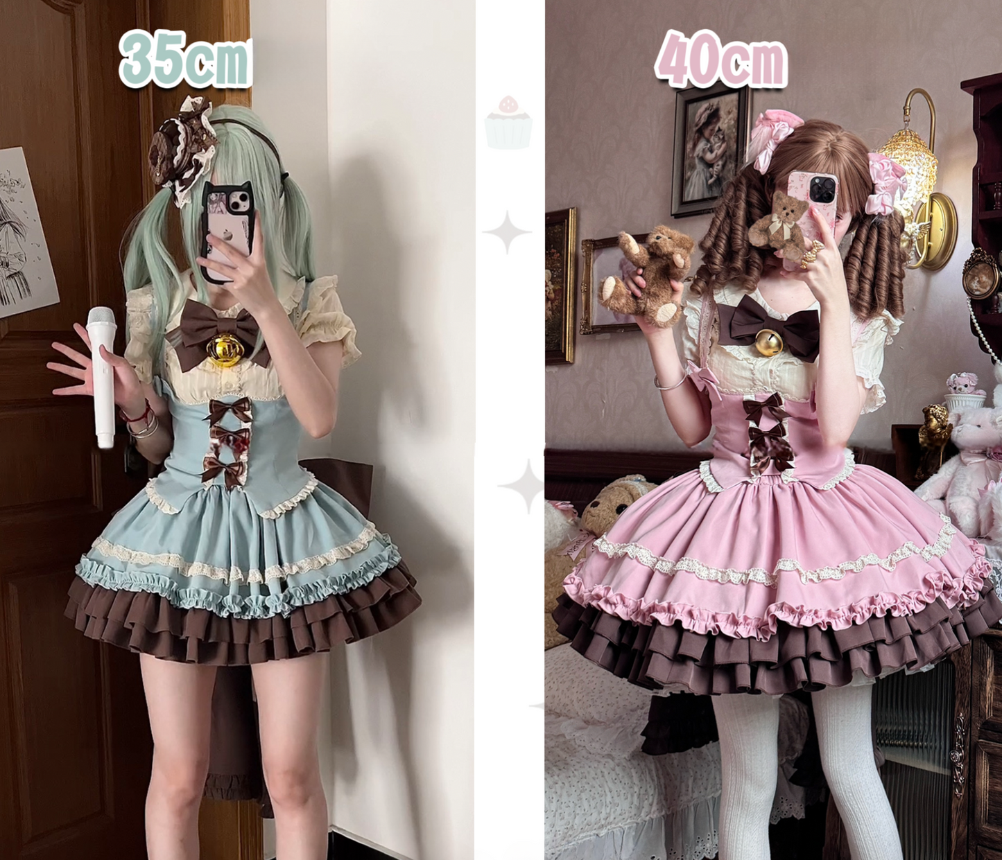 [Reservation Deadline: March 29] Chocolat Tea Time Sweet Lolita Dress Setup