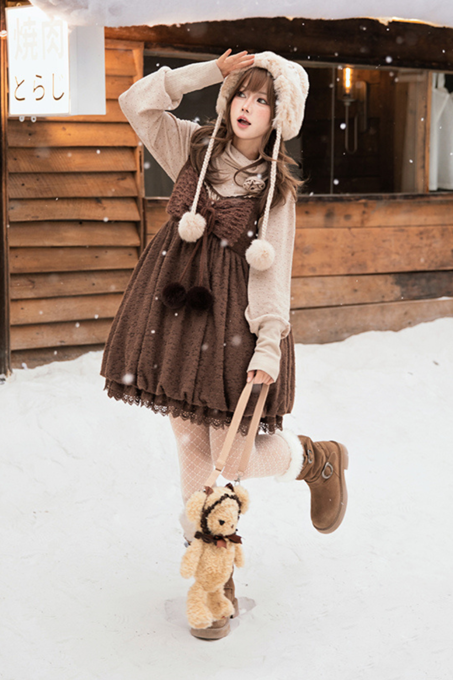 つぼみサスペンダードレス+トップス