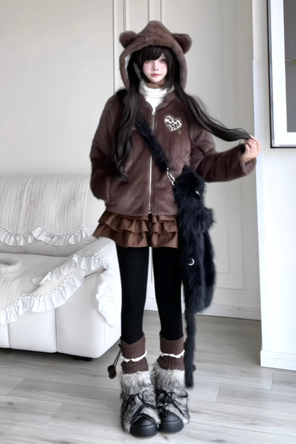 Animal Fur Reversible Zip Jacket