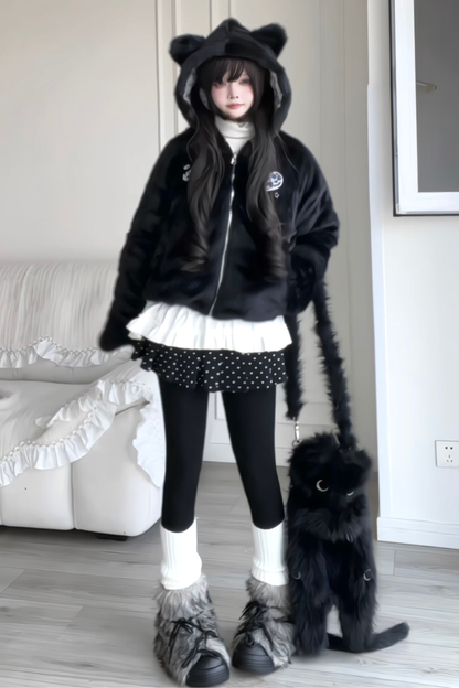 Animal Fur Reversible Zip Jacket