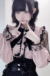 프렌치 레이스 트리밍 셔츠 + 롱 스커트