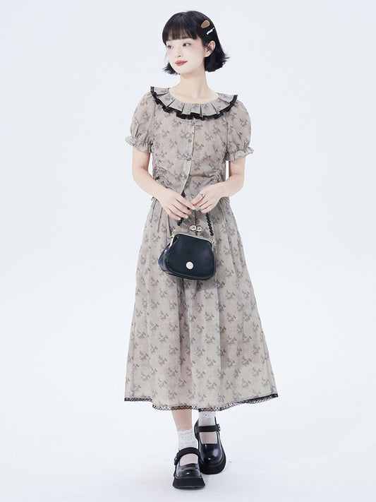 치아인다르크바타프라이트리츠칼라드로스트톱&스카트셋앱 