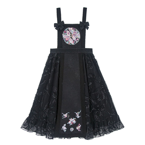 【予約商品】オリジナルデザインチェーンスカートセットアップ