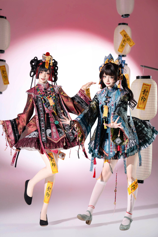 [Pre-order] Little Zombie Cosplay Chinese Lolita Embroidery Dress