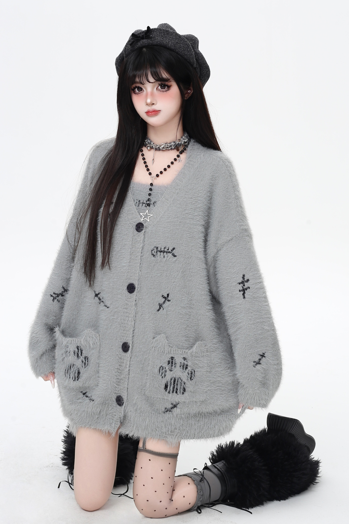 Sweet Girl Two Piece Cardigan