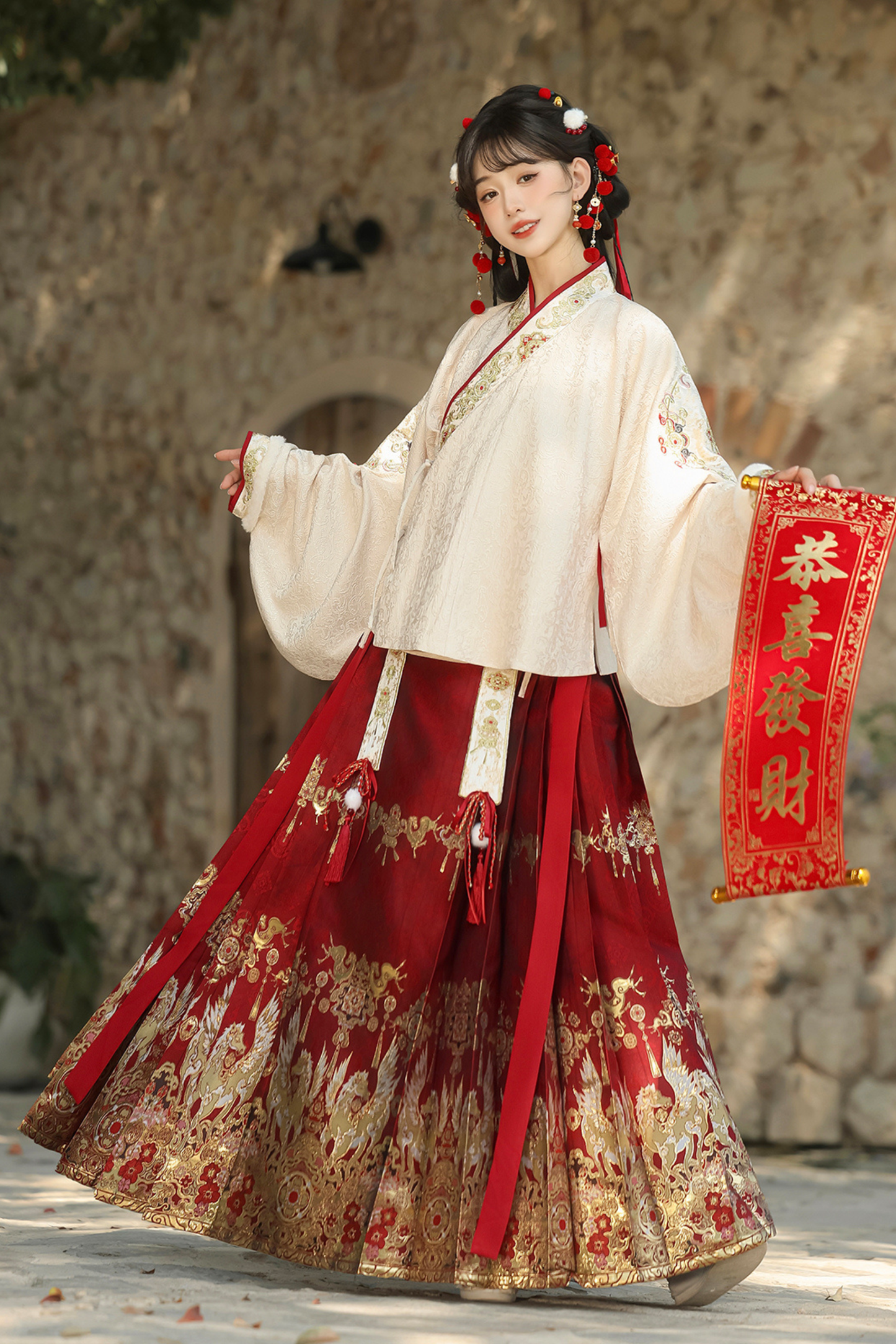 Gorgeous retro china top + skirt + vest + shoulders