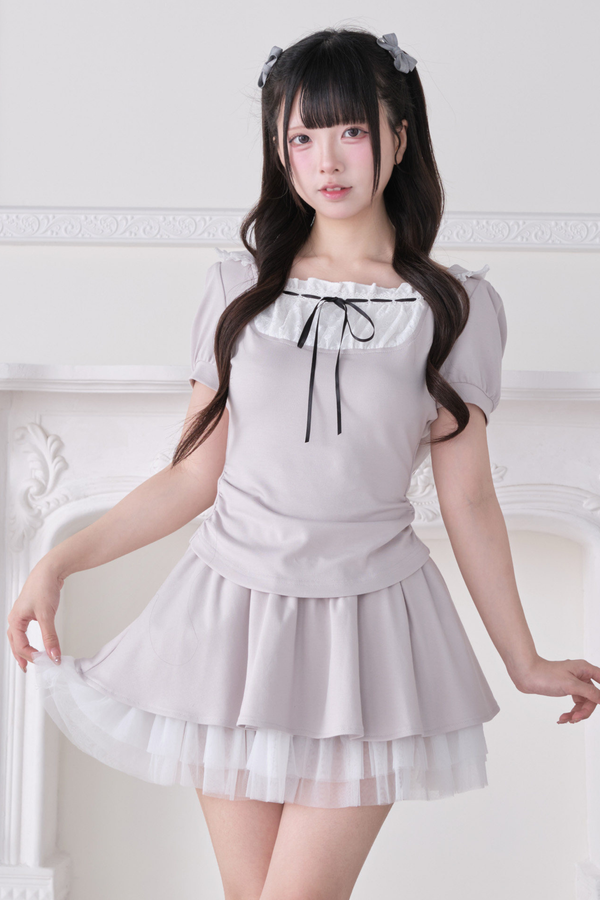 Dark Sweet Top + Skirt