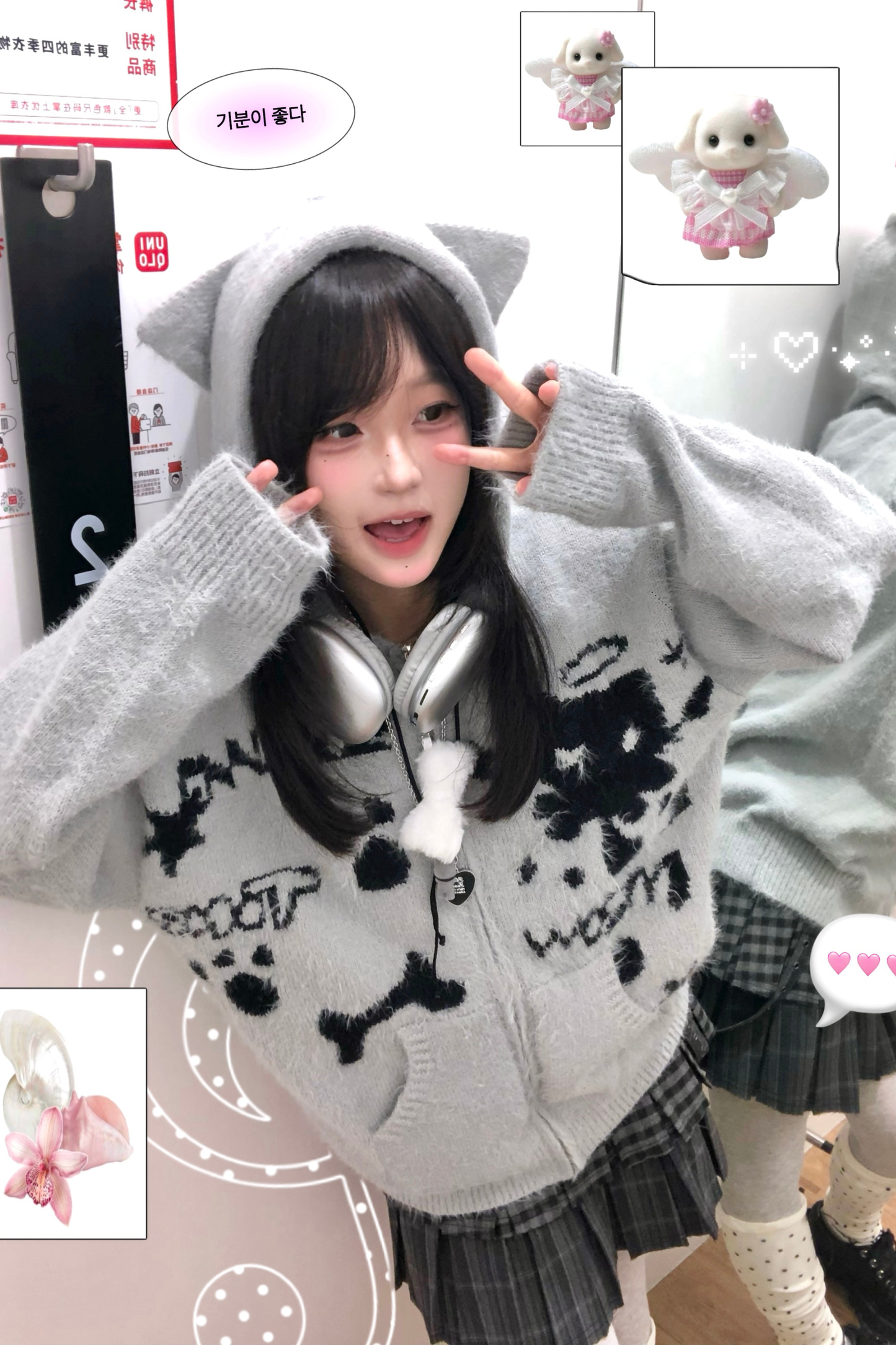 Cat Ear Hood Loose Zip Cardigan