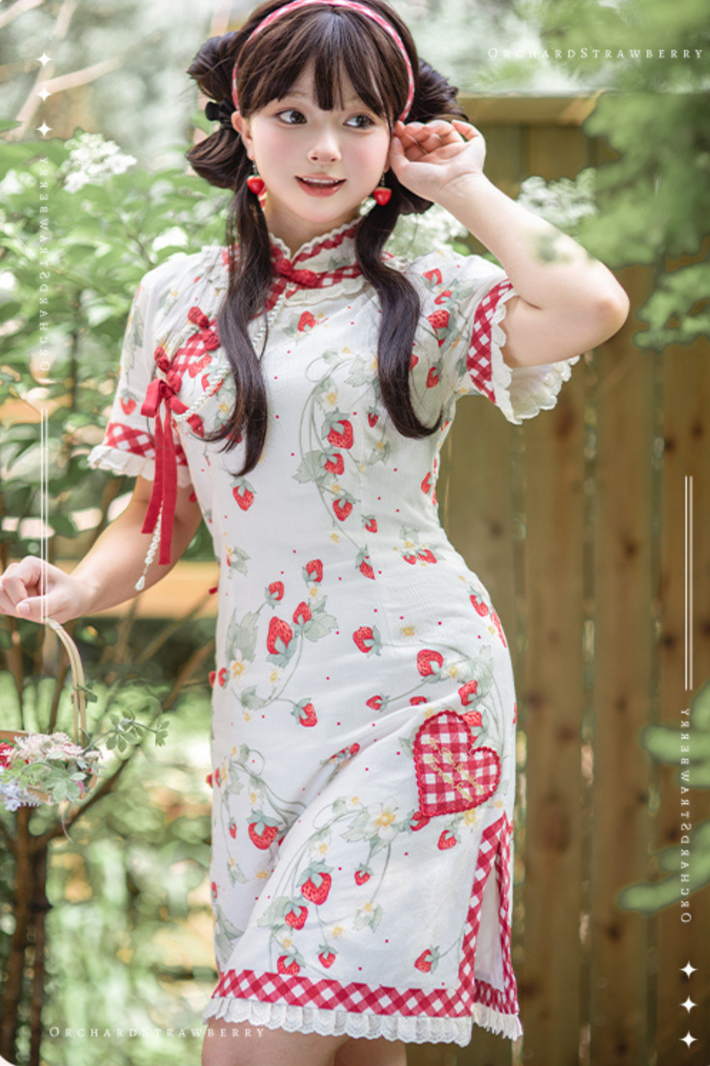 Strawberry Orchard China Dress