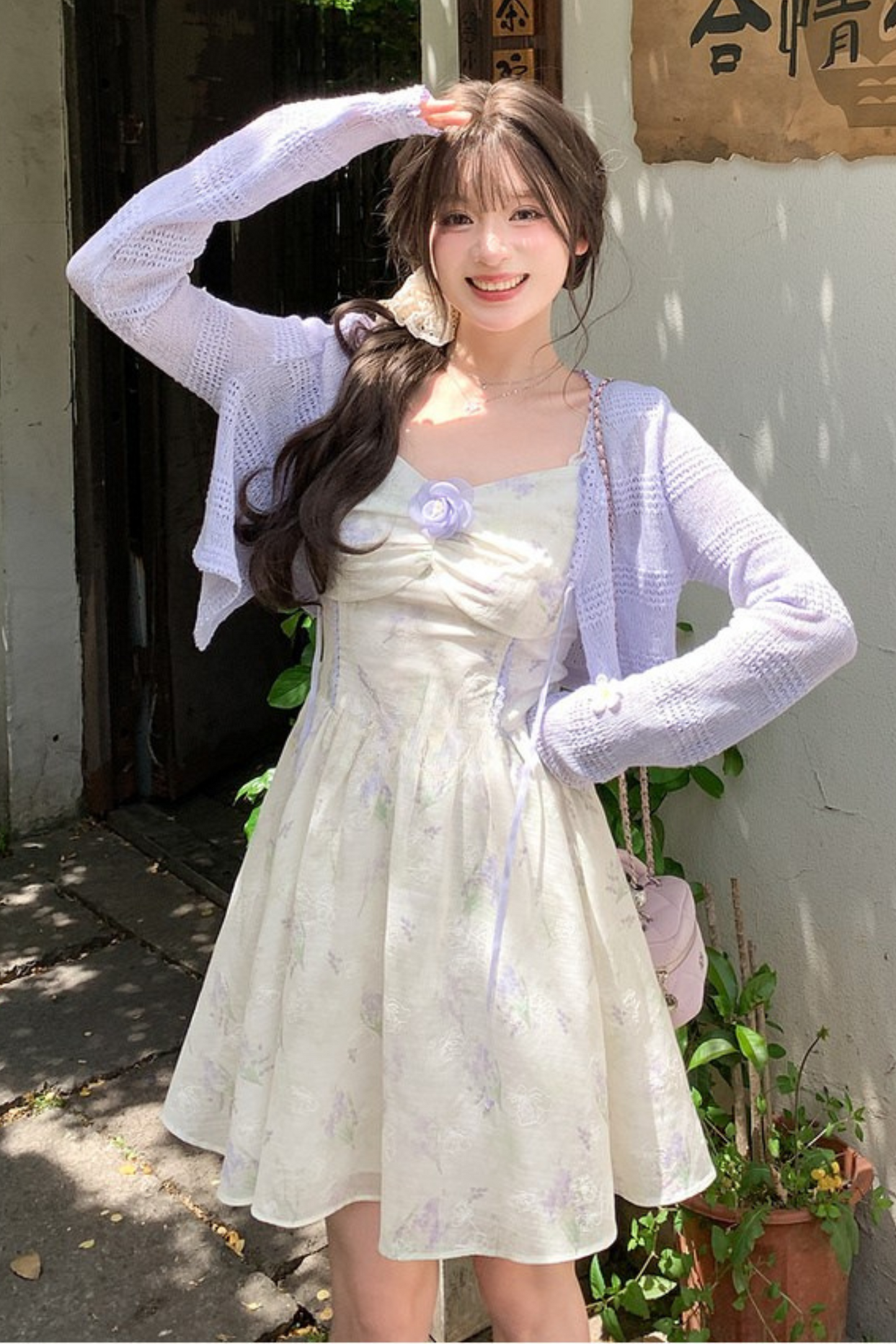 French Flower Off-the-shoulder Dress + Cardigan