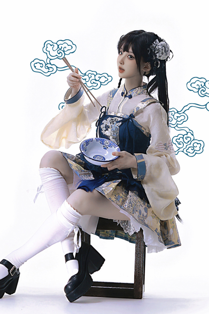 China Suspender Skirt + Shirt + Accessories