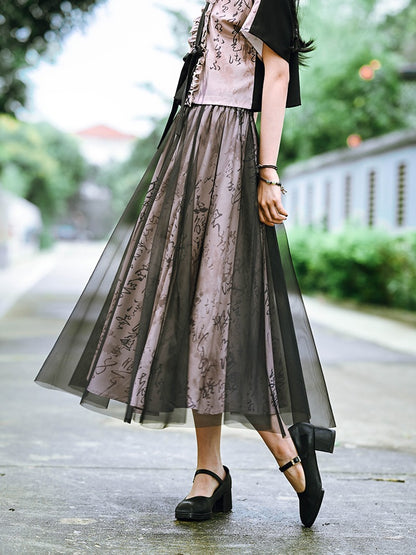 China Heart Sutra Asymmetric Frill Top + Tulle Skirt Setup