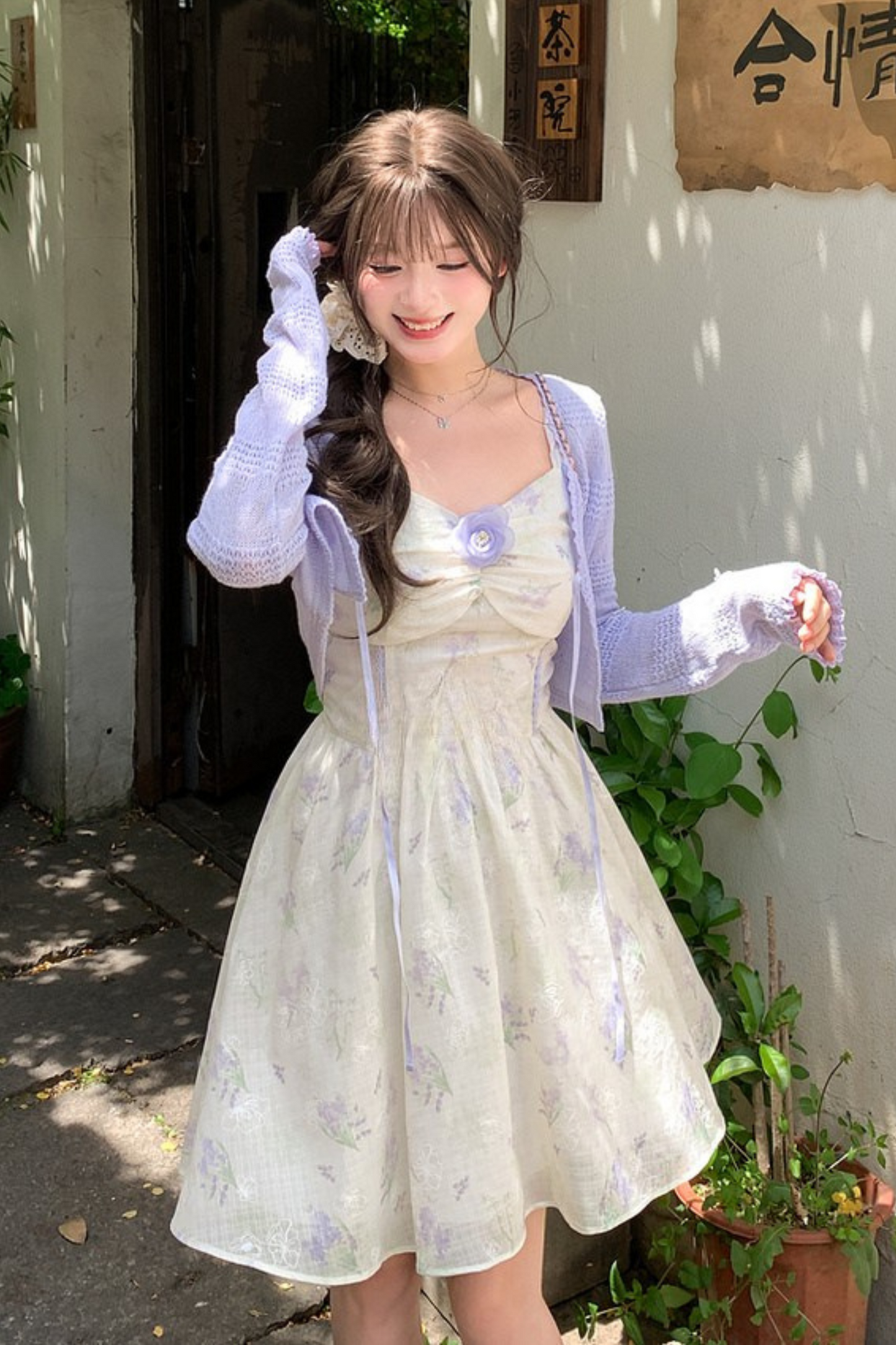 French Flower Off-the-shoulder Dress + Cardigan