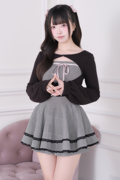 Spitzen-Cardigan + Karokleid + Innenhose