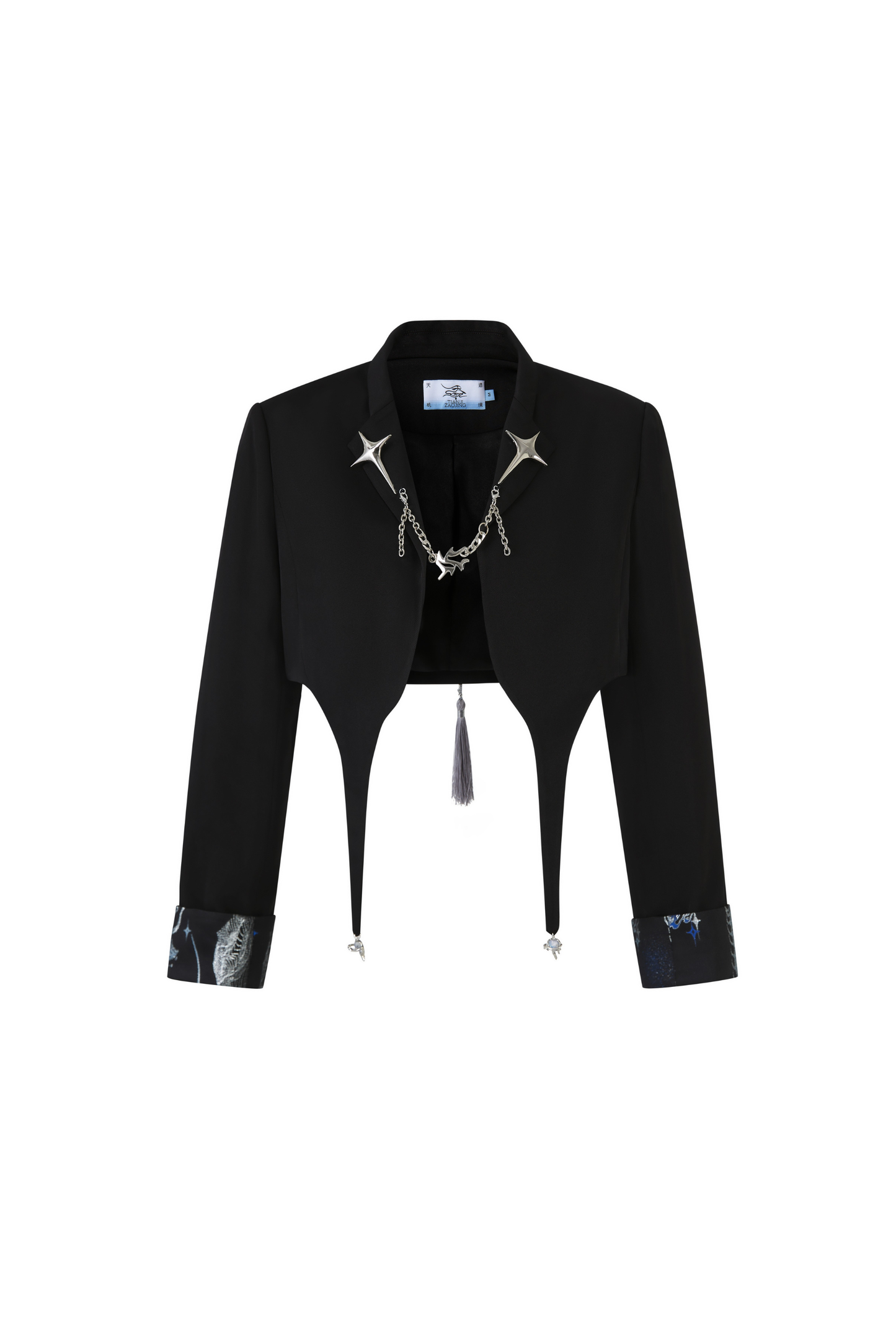 Elegant Chinese shirt + jacket + long skirt