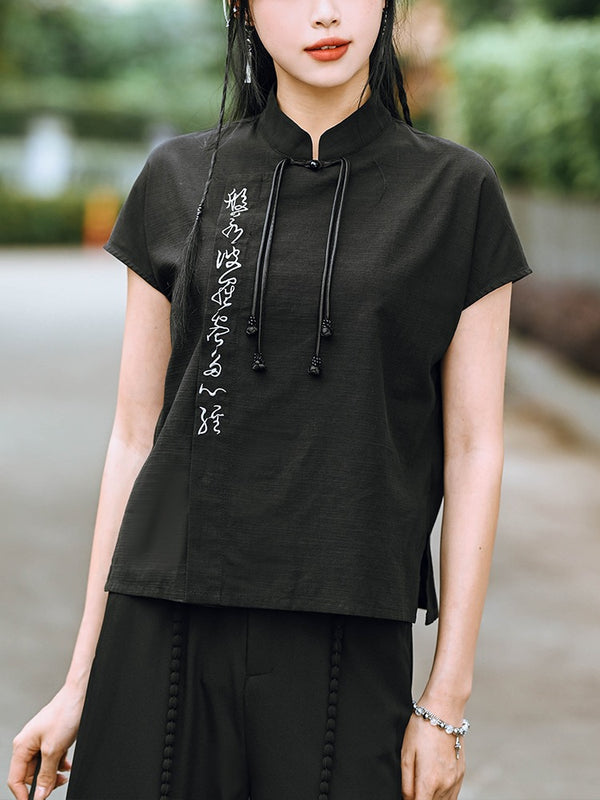 China Heart Sutra Stand Collar Embroidered Tassel Shirt