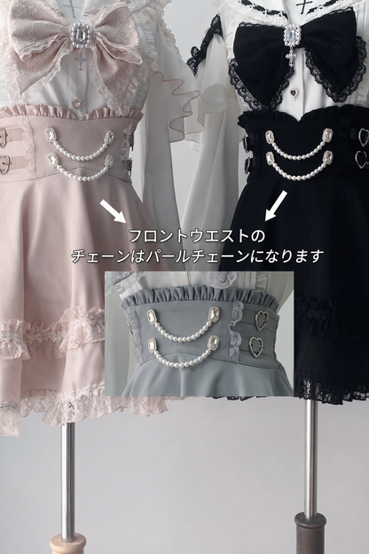 【8月15日予約締切】ブラック×ホワイトレースセーラーゴシックオープンショルダーリボンシャツ＋パールチェーンフリルスカート