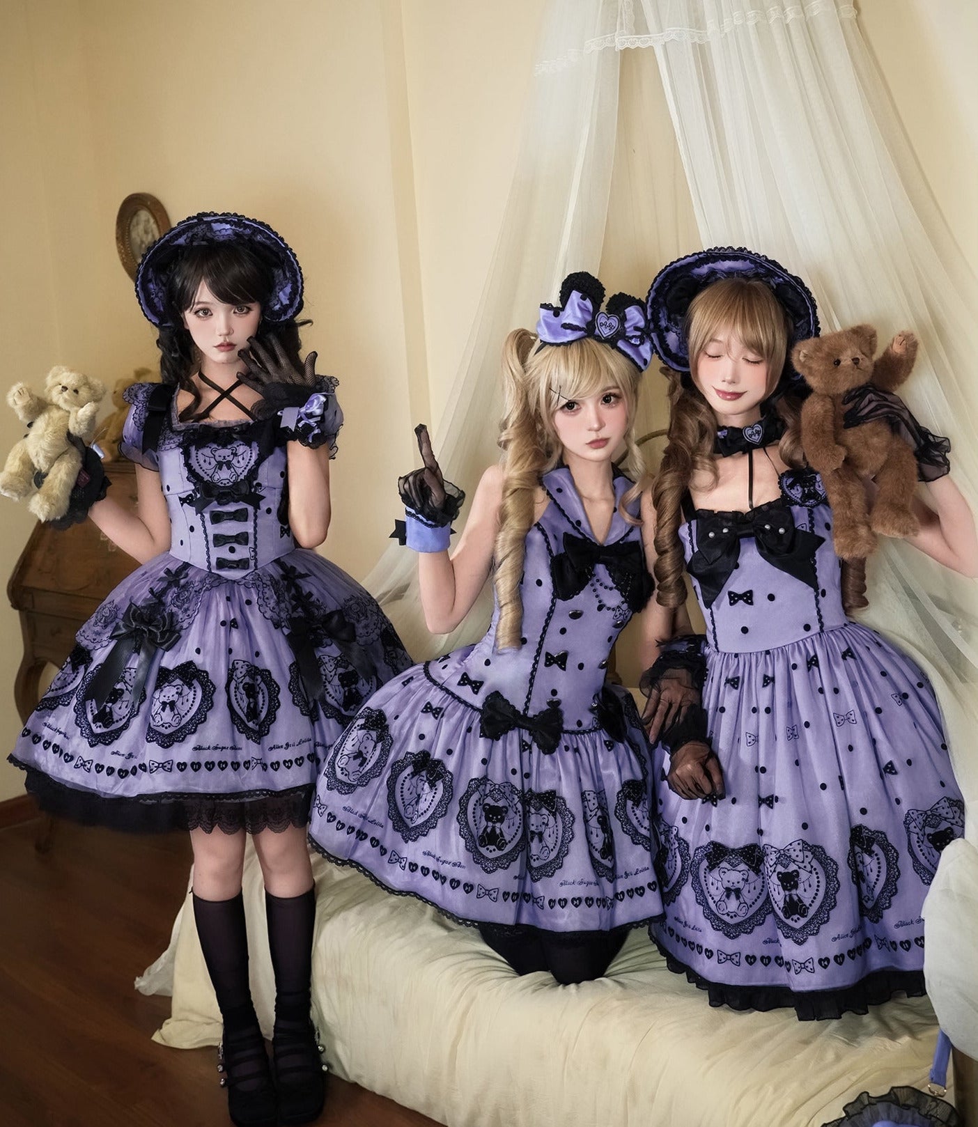 【5月26日予約締切】ピンクパープルテディベアシリーズキュートホルターネックドレス