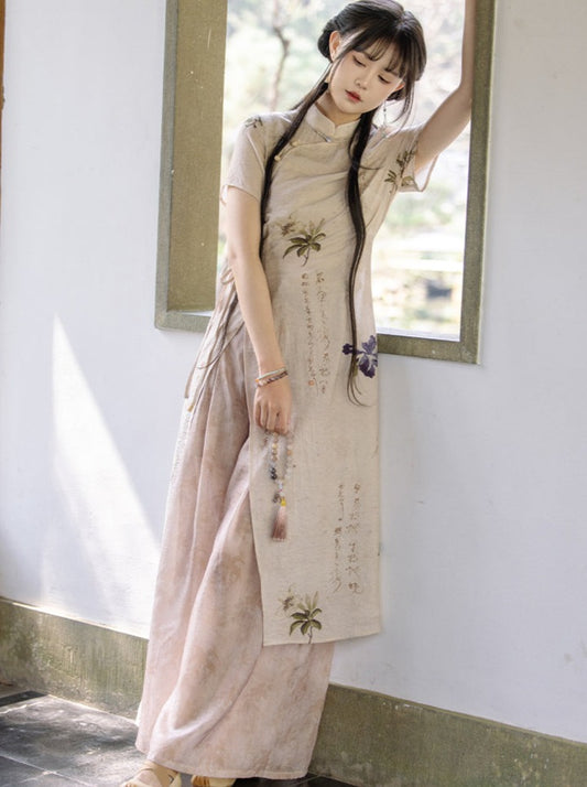 Chuan Dai Time: Half Kite Xiangchen National Style Modified Cheongsam Wide-legged Pants Two-piece Zen New Chinese Suit Women