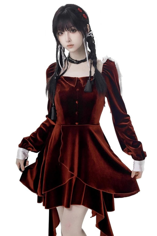 Velvet Slim Waist Party Dress