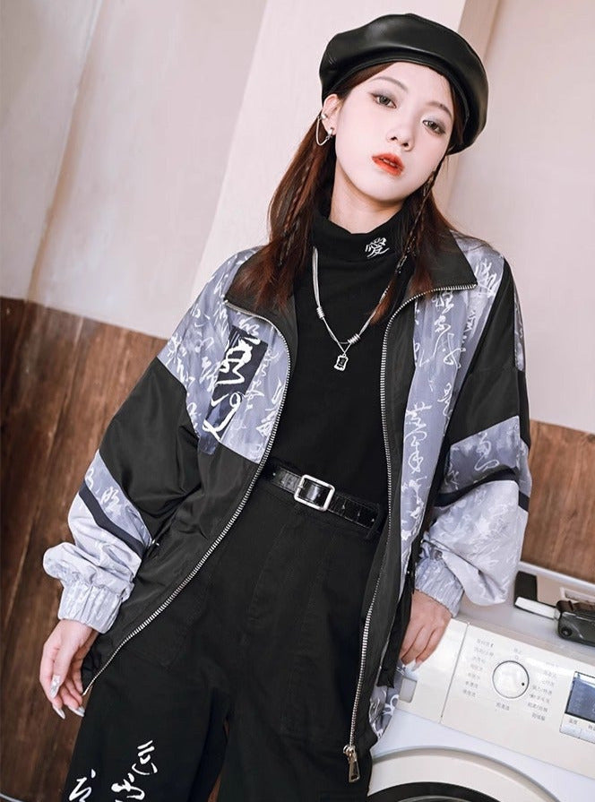 Retro Cool Stand Collar China Loose Jacket