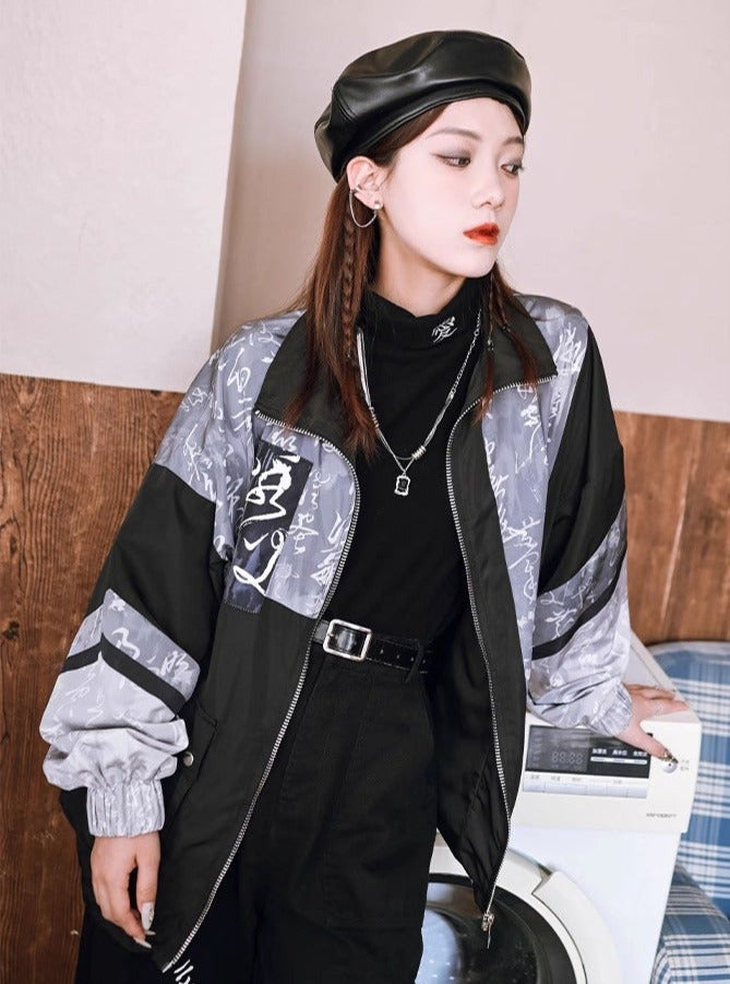 Retro Cool Stand Collar China Loose Jacket