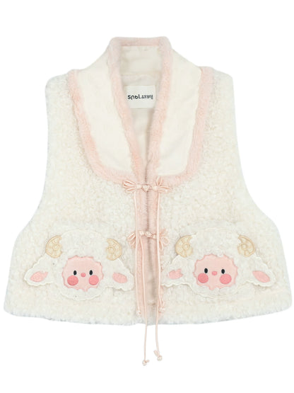 Chinese Sheep Embroidery Vest