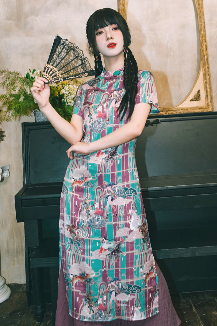 Phantom China Fishtail China Dress