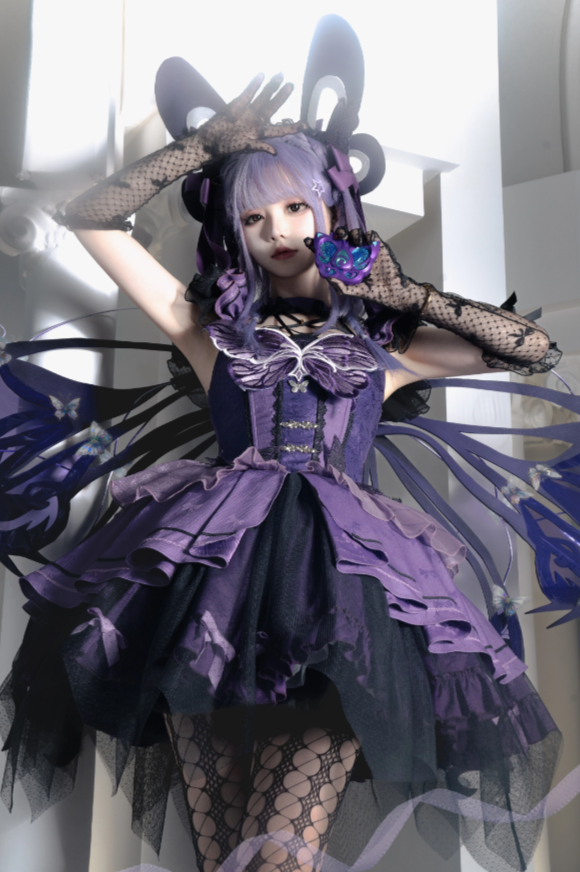 [Reservation deadline on October 15] Purple Butterfly Witch Dress Complete Set