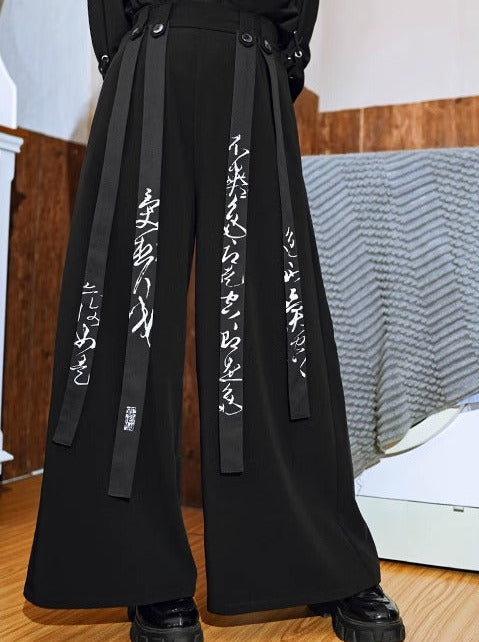 Detachable Calligraphy Ribbon New China Black Wide Leg Pants