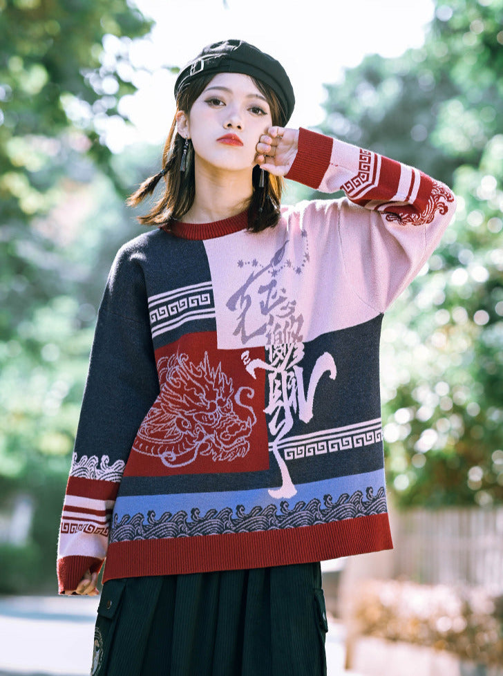 China New Style Color Block Contrast Round Neck Loose Knit