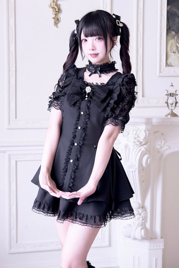 Mine striped lace puff sleeve top + short skirt