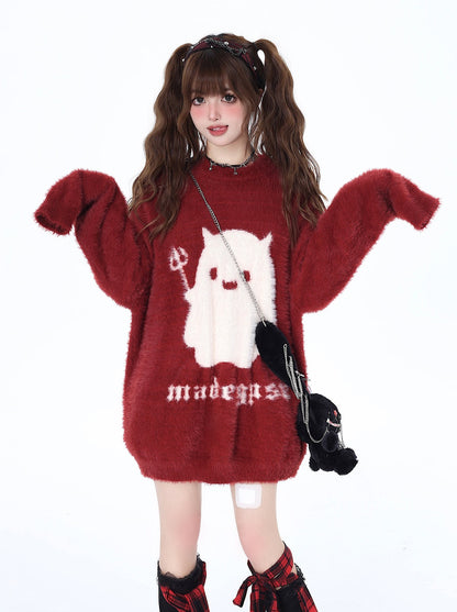 Crazy Girl Little Ghost Knit