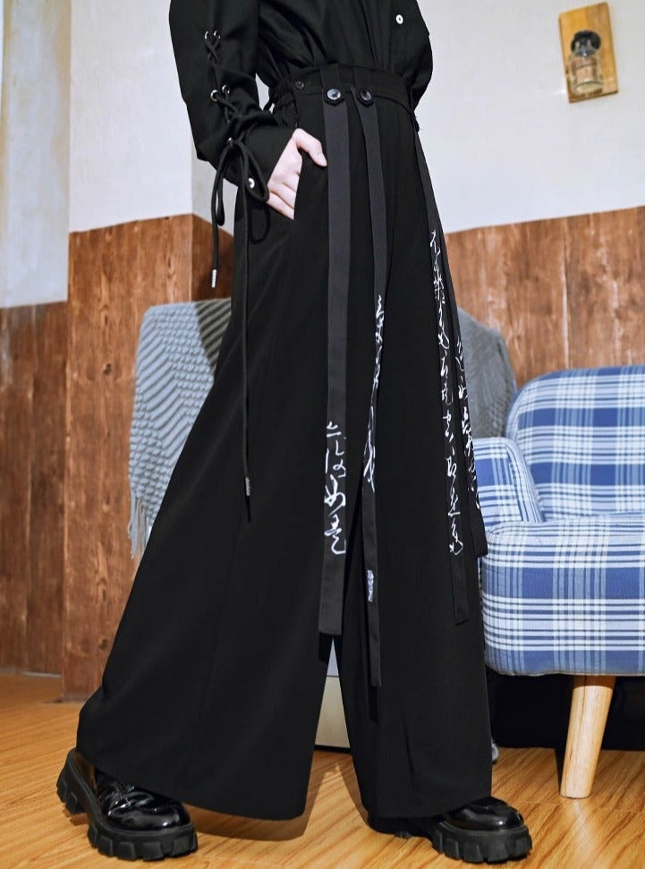 Detachable Calligraphy Ribbon New China Black Wide Leg Pants