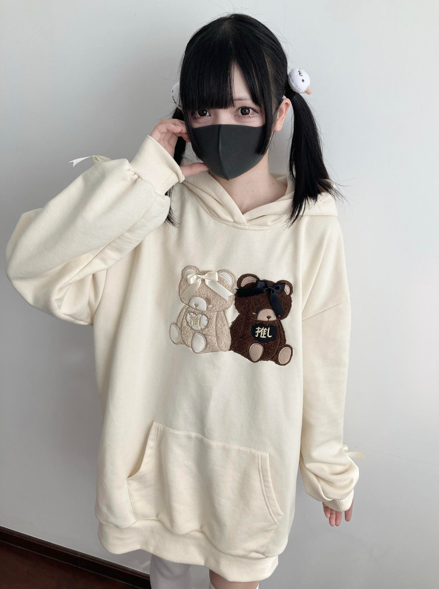 Bear Sweet Hooded Hoodie