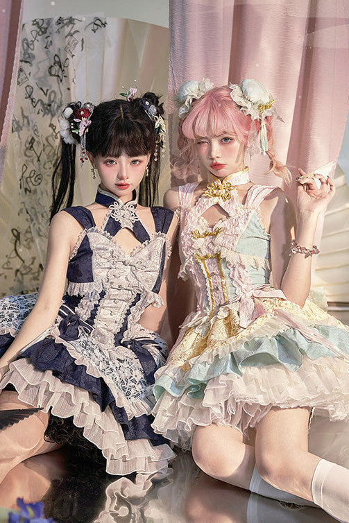 Chinese Sweet Jumper Skirt + Shawl