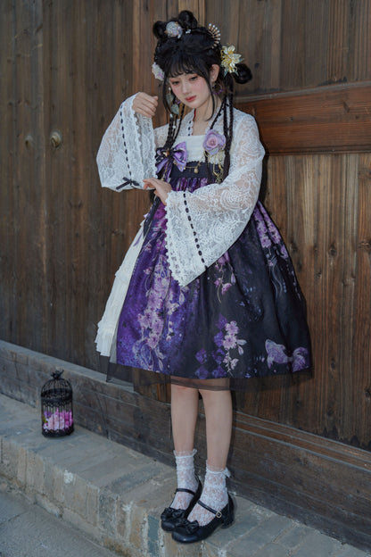 星空の夜魔法ロリータセット