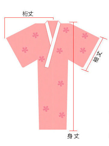 Yozakura asymmetric pattern retro feminine yukata 9-piece set