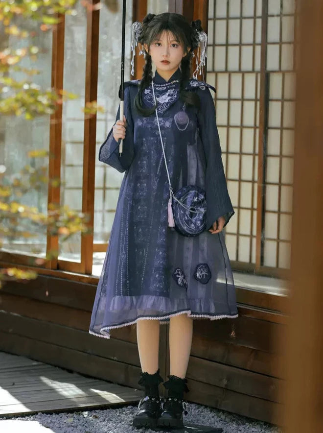 Chinese layered set-up [bell-sleeved shirt + shoulder ribbon skirt + tulle dress + bag] [Reserved item