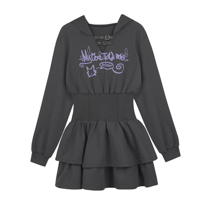 Casual Hooded Sweatdress