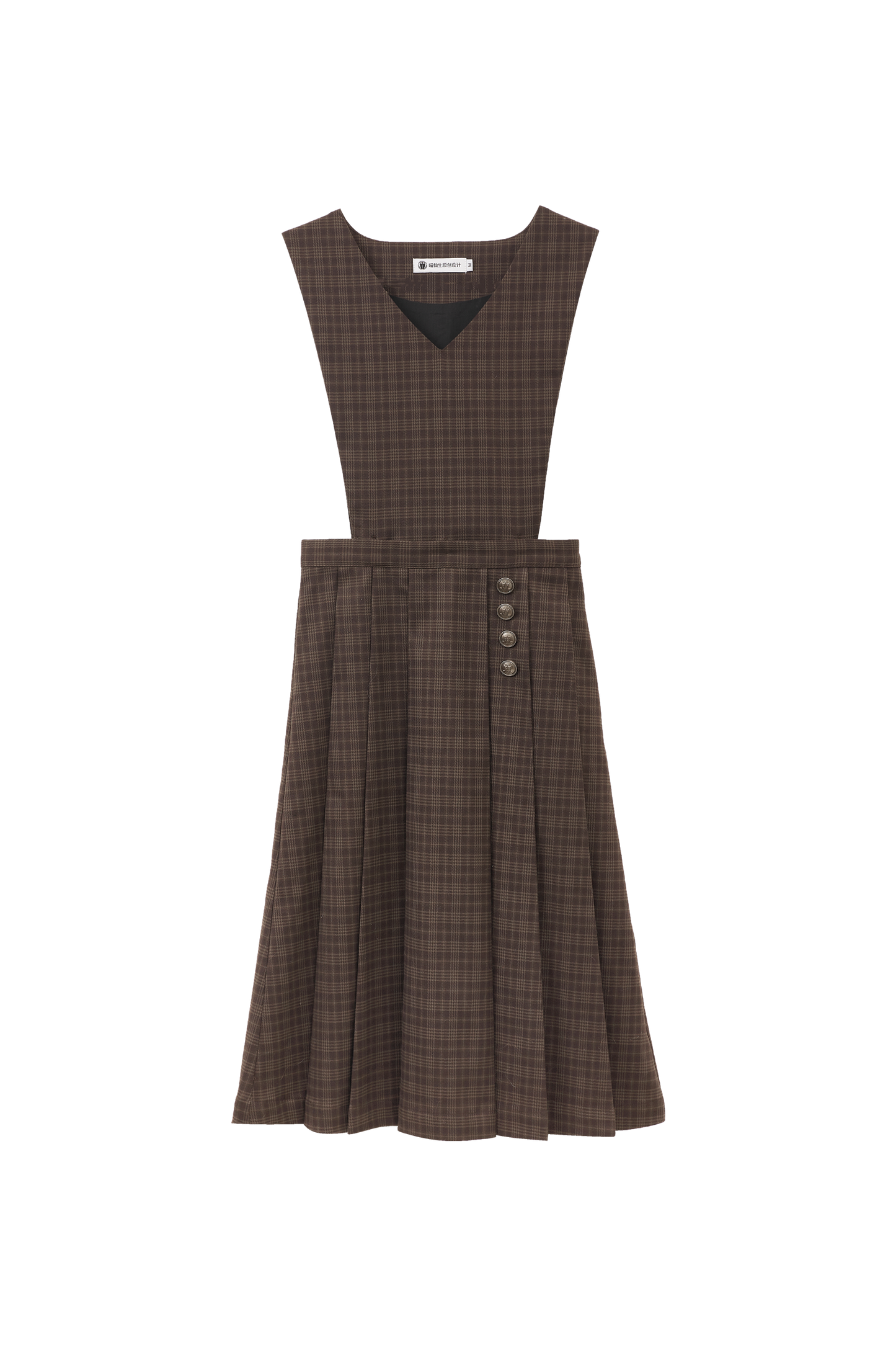 Retro College Jacket + Shirt + Skirt + Badge + Tie