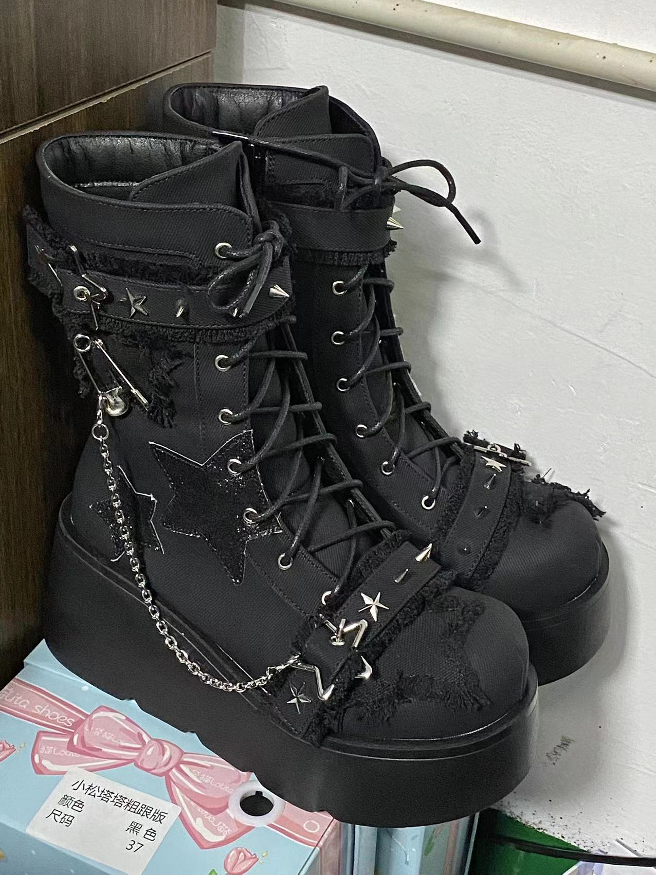 Star Mode Mark Boots