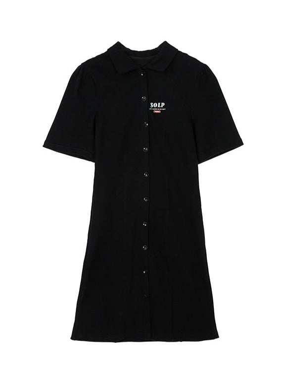 College Hot Girl Basic Dress