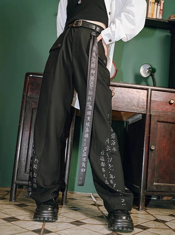 China Retro Print Casual Pants