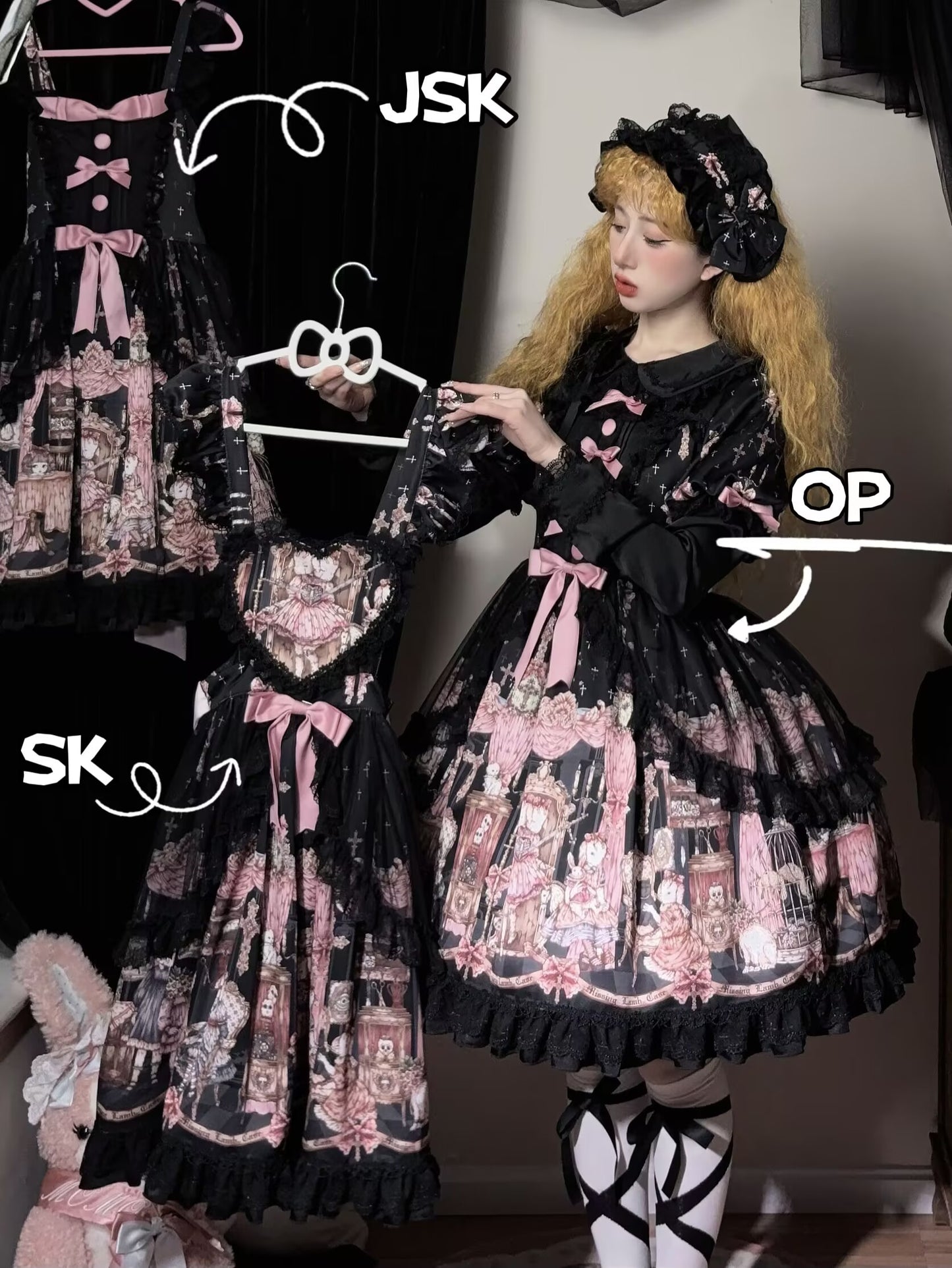 [Deadline for reservations: February 26] Sheep Labyrinth Print Dress