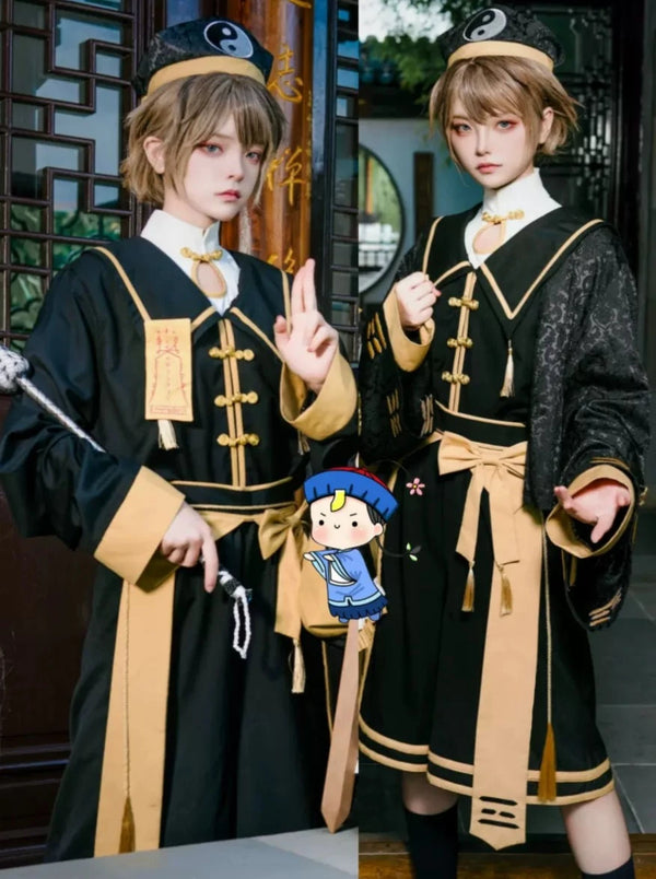 China Zombie Jacket Full Set