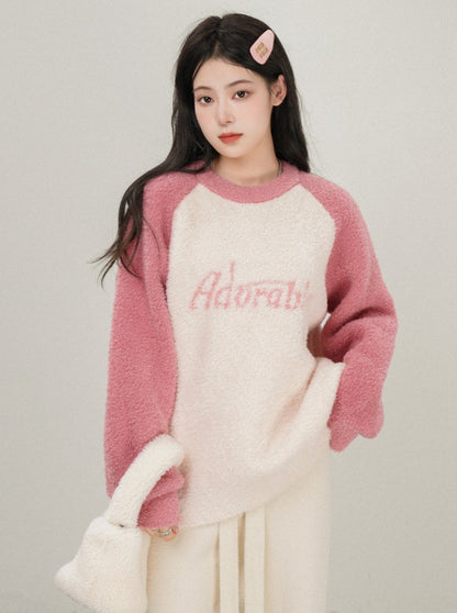 Loose Round Neck Teddy Fleece Sweater